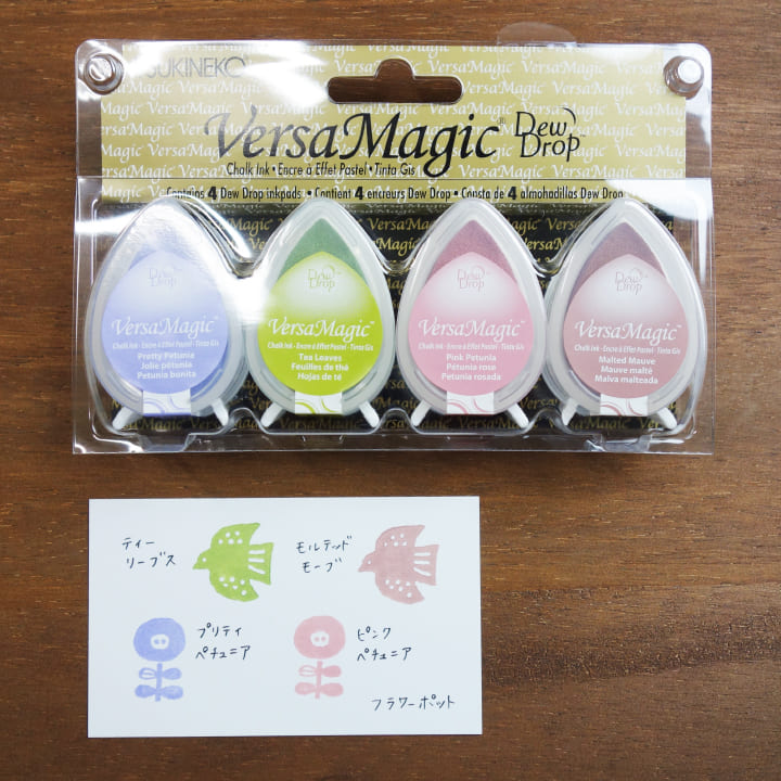 【こてっちゃんページ】ツクツクベース＋ヒレタープ フルセット こてっちゃん様 専用ページ】ツクツクベース＋ヒレタープ フルセット