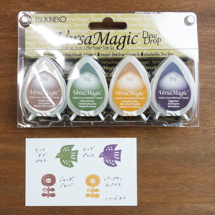 ツキネコ バーサマジックデュードロップ4色セット GD-408 ハーベスト