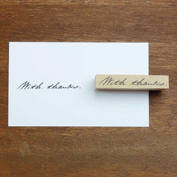 With thanks.（d-004） | モチーフで探す,メッセージ | スタンプ