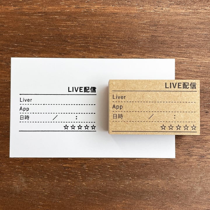 LIVE配信の記録（b-060）