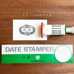 澄ノしおさん監修 日付回転印（とり） ゴム印製 サンビー 12号小判 テクノタッチデーター 日付印