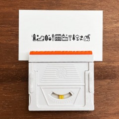 eric 組み合わせスタンプ 街並み サンビー サンカケル コラボ