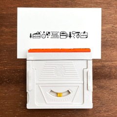 eric 組み合わせスタンプ お菓子 サンビー サンカケル コラボ