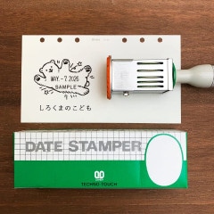澄ノしおさん監修 日付回転印（しろくまのこども） ゴム印製 サンビー