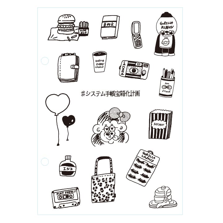 たけちよ クリアスタンプ 003 こどものかお | メーカー・作家で探す