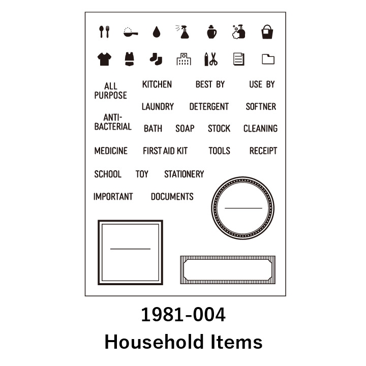 ラベルスタンプ Clear Household Items クリアスタンプ こどものかお
