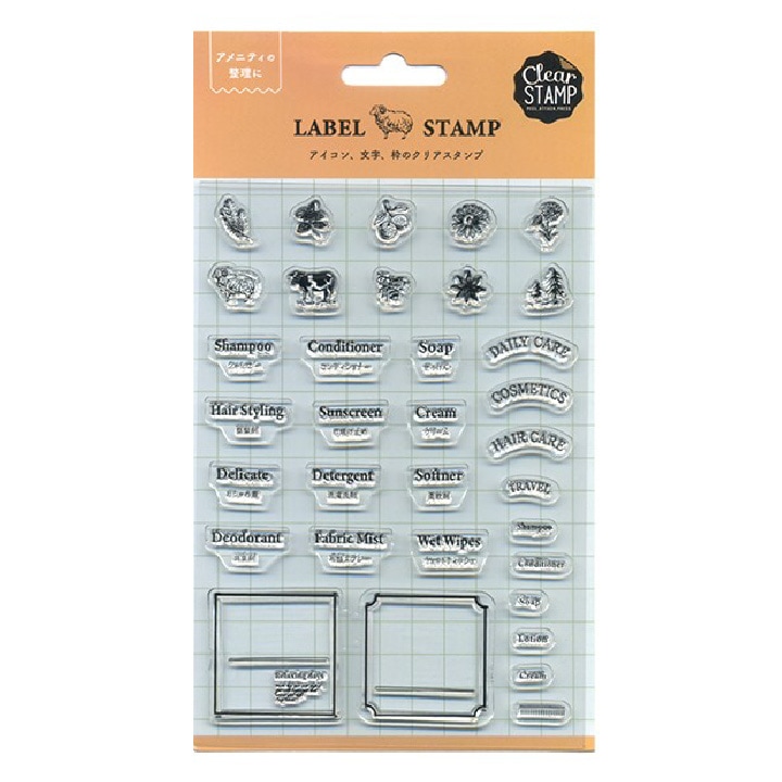 ラベルスタンプ Clear Organic Amenity クリアスタンプ こどものかお