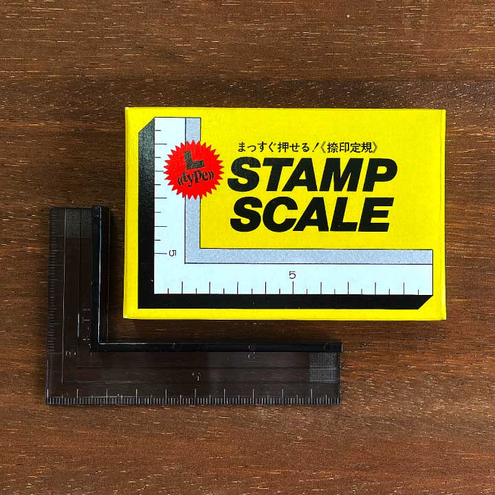 谷川商事 スタンプスケールL | HOT ITEM | スタンプマルシェ