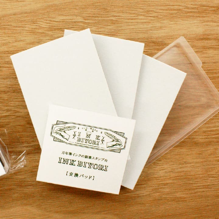 サンビー INK BIYORI(いんくびより) 交換パッド 万年筆インクの副業