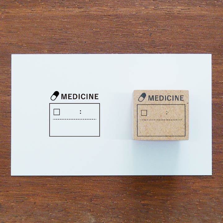 薬(服薬)の記録 時間記入・枠ありver（b-076）