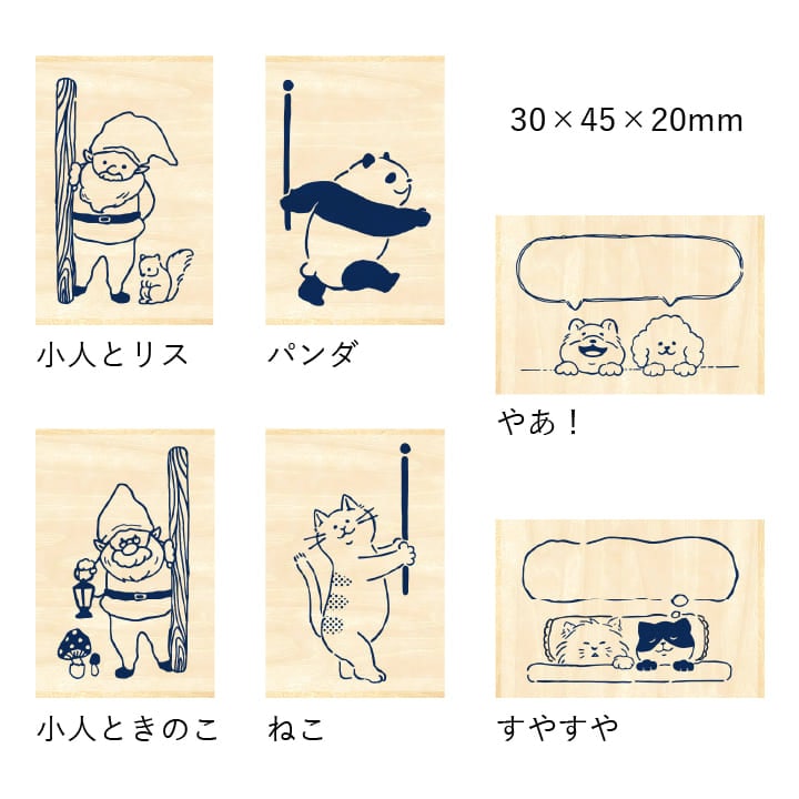 ピーノ様♡ありがとうございます♡人物ステッカー500枚、マステ♡おまとめ♡ ピーノ様♡ありがとうございます♡人物ステッカー500枚、マステ♡お