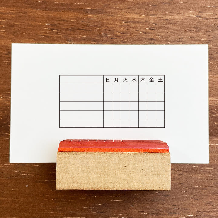 週間トラッカー 日曜はじまり（b-148）