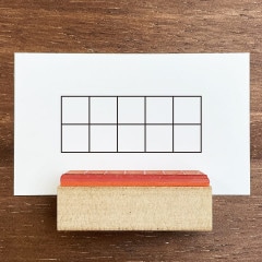 10マスのシンプルな枠（b-186）