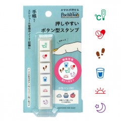 ニコレシピ　スタンプ　６点　⑥ ポチッと6(ポチッとシックス) 健康管理 こどものかお | メーカー・作家