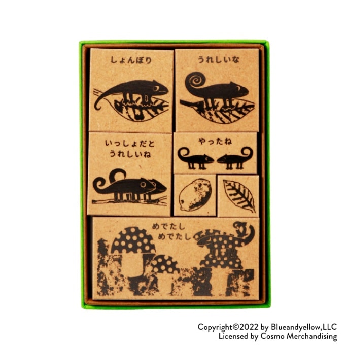 レオレオニ じぶんだけのいろ こくごの時間 サンビー サンカケル コラボ