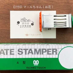 日付印 マールちゃん(お花) ゴム印製 サンビー 12号小判 テクノ