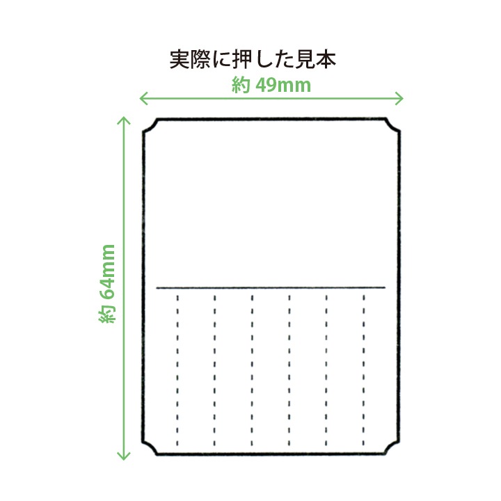 こどものかお 裏写りしにくいnotestamp インクセット 絵日記 ノートスタンプ メーカー 作家で探す こどものかお スタンプマルシェ オリジナル手帳スタンプ