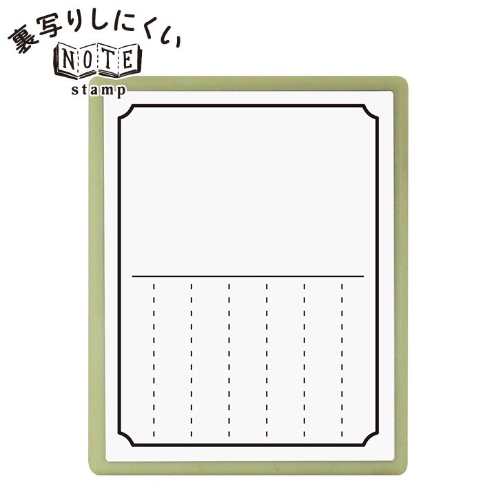 こどものかお 裏写りしにくいnotestamp インクセット 絵日記 ノートスタンプ メーカー 作家で探す こどものかお スタンプマルシェ オリジナル手帳スタンプ