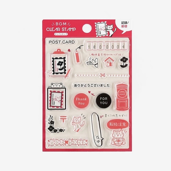 クリアスタンプ 「記録・郵便 」 - BGM ONLINE SHOP