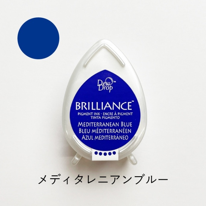 ツキネコ ブリリアンスデュードロップ BD-18 メディタレニアンブルー