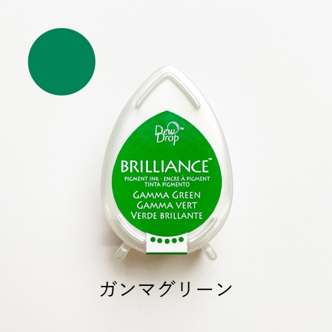 ツキネコ ブリリアンスデュードロップ BD-21 ガンマグリーン