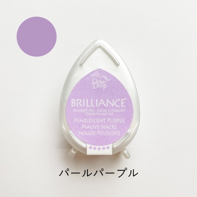 ツキネコ ブリリアンスデュードロップ BD-36 パールパープル