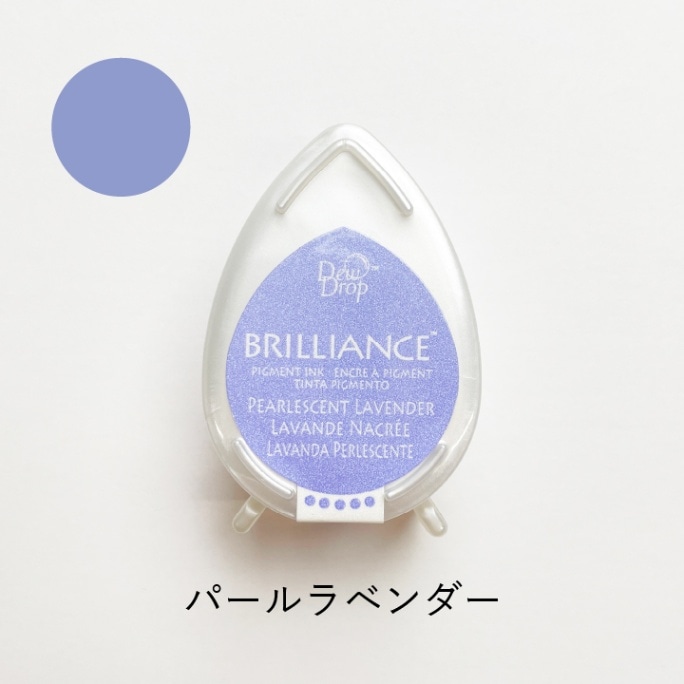 ツキネコ ブリリアンスデュードロップ BD-37 パールラベンダー