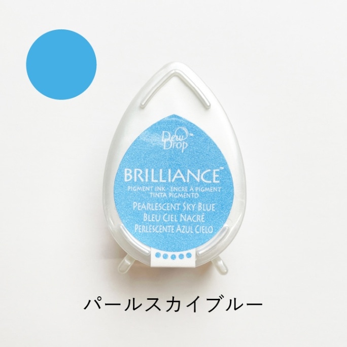 ツキネコ ブリリアンスデュードロップ BD-38 パールスカイブルー