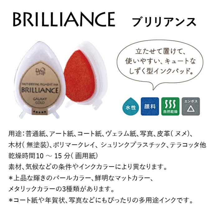 ツキネコ♥ オーダー品 ツキネコ オンラインショップ