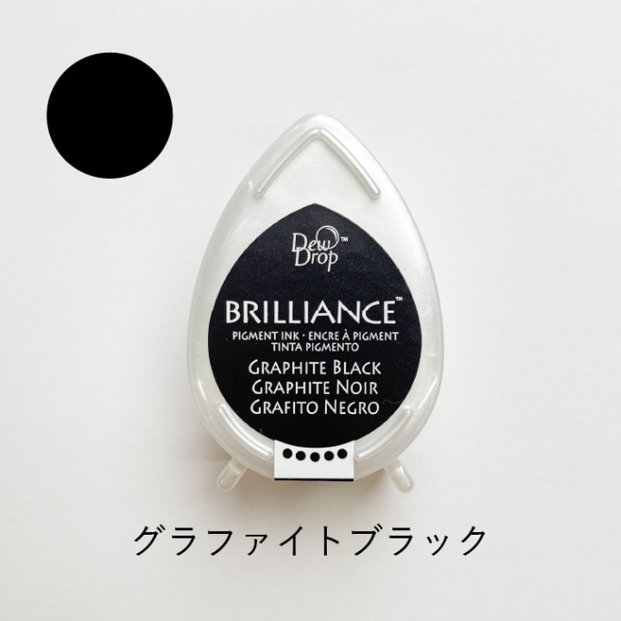 ツキネコ ブリリアンスデュードロップ BD-82 グラファイトブラック