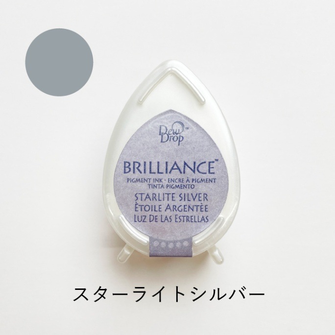 ツキネコ ブリリアンスデュードロップ BD-93 スターライトシルバー