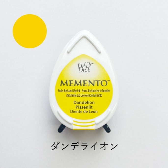 ツキネコ メメント MD-100 ダンデライオン