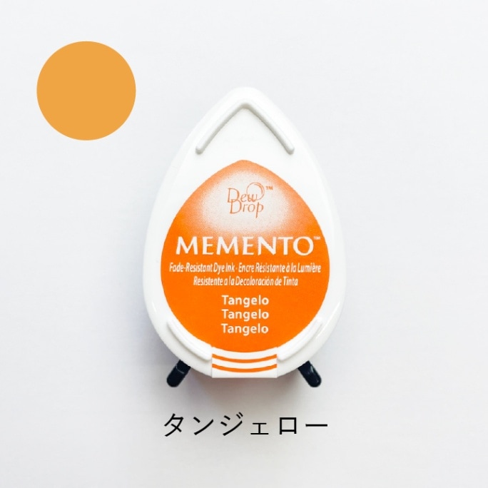 ツキネコ メメント MD-200 タンジェロー