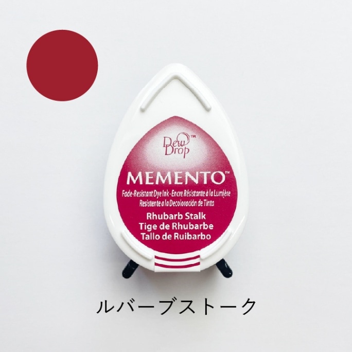 ツキネコ メメント MD-301 ルバーブストーク