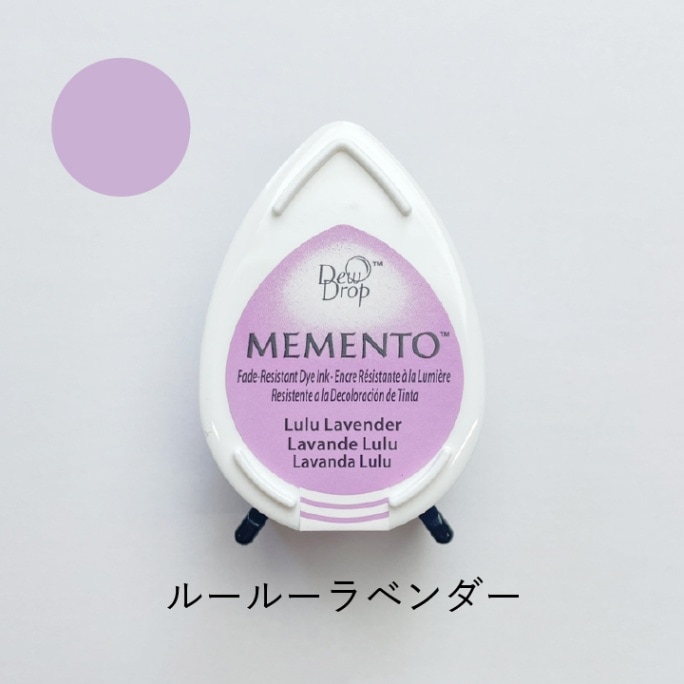 【⌘ゆきんこ⌘】 LHP｜DankeSchon/ダンケシェーン/PREMIUM TC BLACK ZIP POCKET