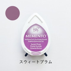 ツキネコ メメント MD-506 スウィートプラム | スタンプ台,メメント