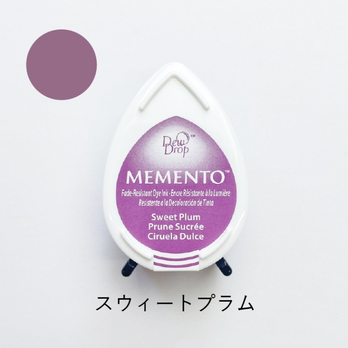 ツキネコ メメント MD-506 スウィートプラム | スタンプ台,メメント