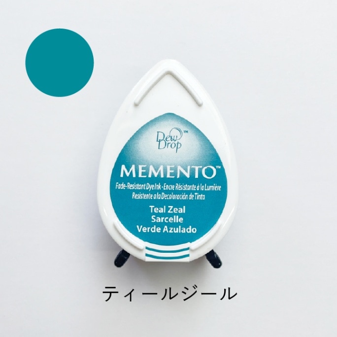 ツキネコ メメント MD-602 ティールジール