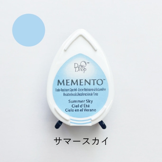 ツキネコ メメント MD-604 サマースカイ