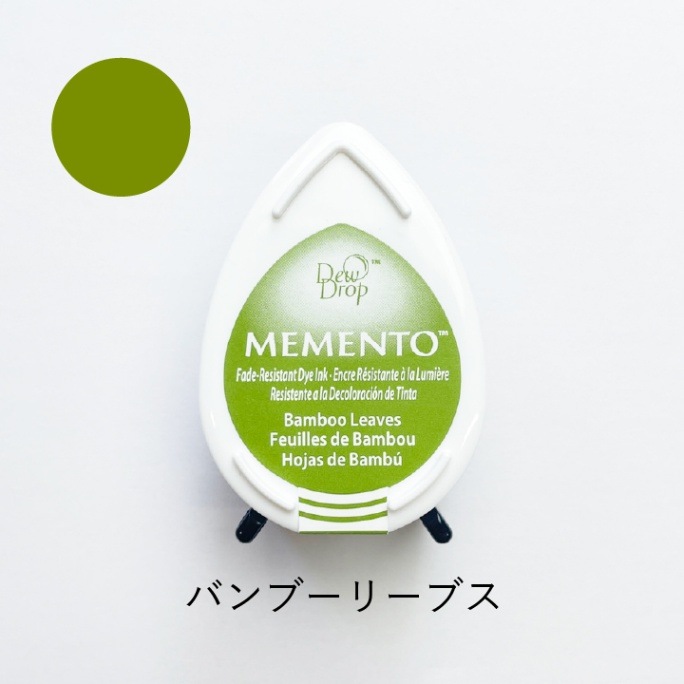 ツキネコ メメント MD-707 バンブーリーブス | スタンプ台,メメント