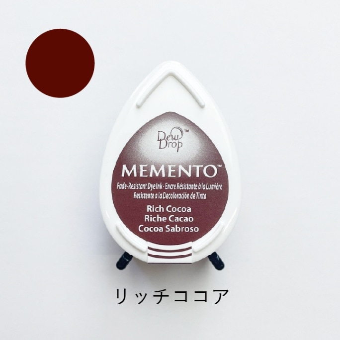 ツキネコ メメント MD-800 リッチココア