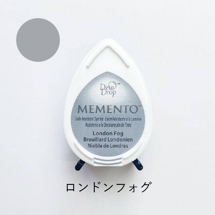 ツキネコ メメント MD-901 ロンドンフォグ | スタンプ台,メメント