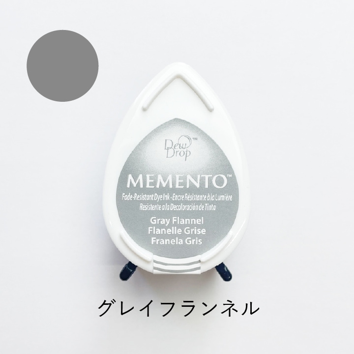 ツキネコ メメント MD-805 タフィークランチ | スタンプ台,メメント