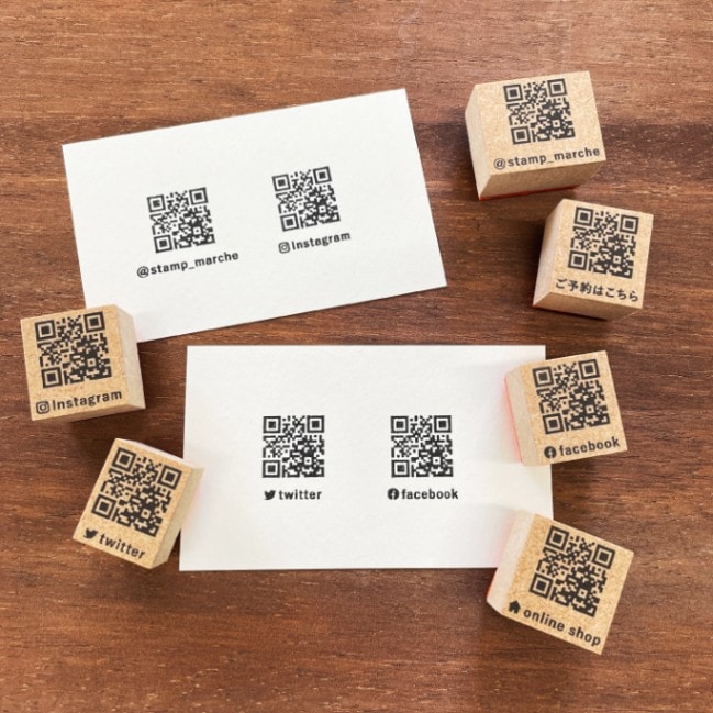オーダー制】QRコードスタンプ 文字ありver | 全て | スタンプマルシェ