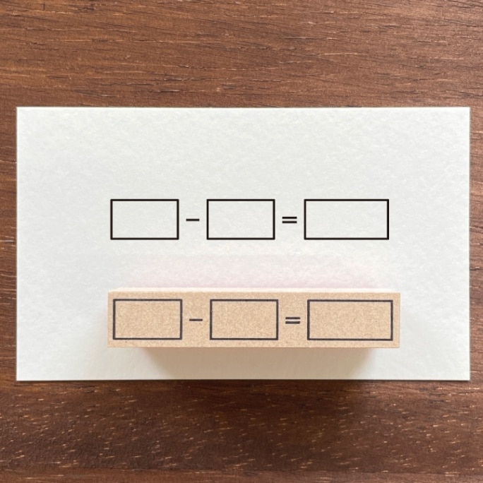 収支の記録（b-258）