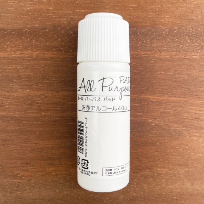 タイヨートマー オールパーパスパッド 専用クリーナー