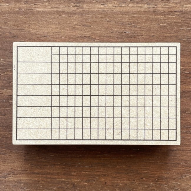 ハビットトラッカー 16日分（b-263）