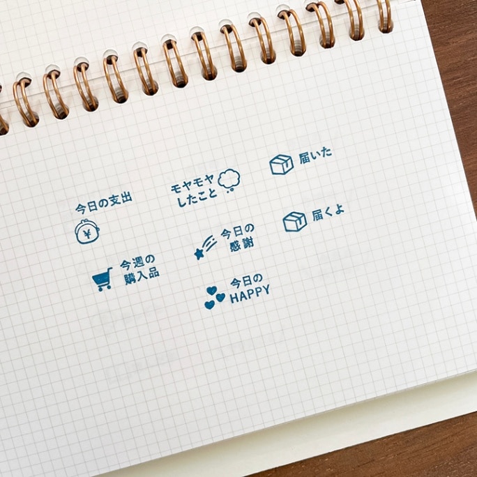 届いた バーチカルサイズ（b-291） | 手帳スタンプ,文字スタンプ