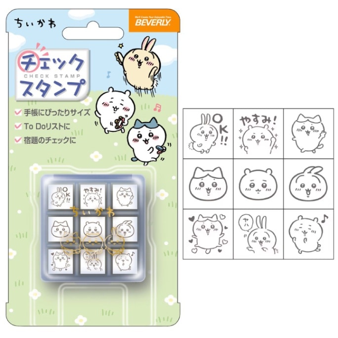 ちいかわ チェックスタンプ ビバリー