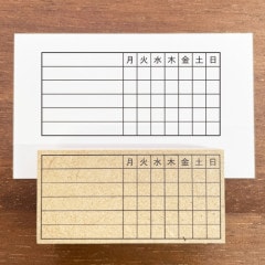 週間トラッカーM（b-315）